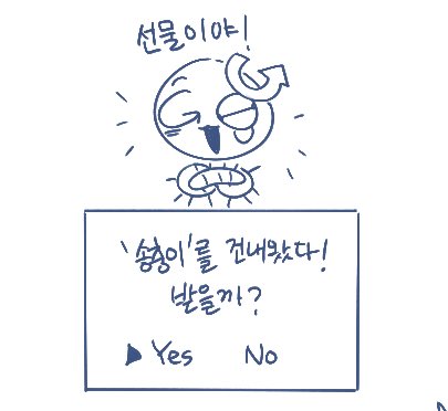 BB0__TAM1N's tweet photo. 송충이 https://t.co/kncsFDznqb