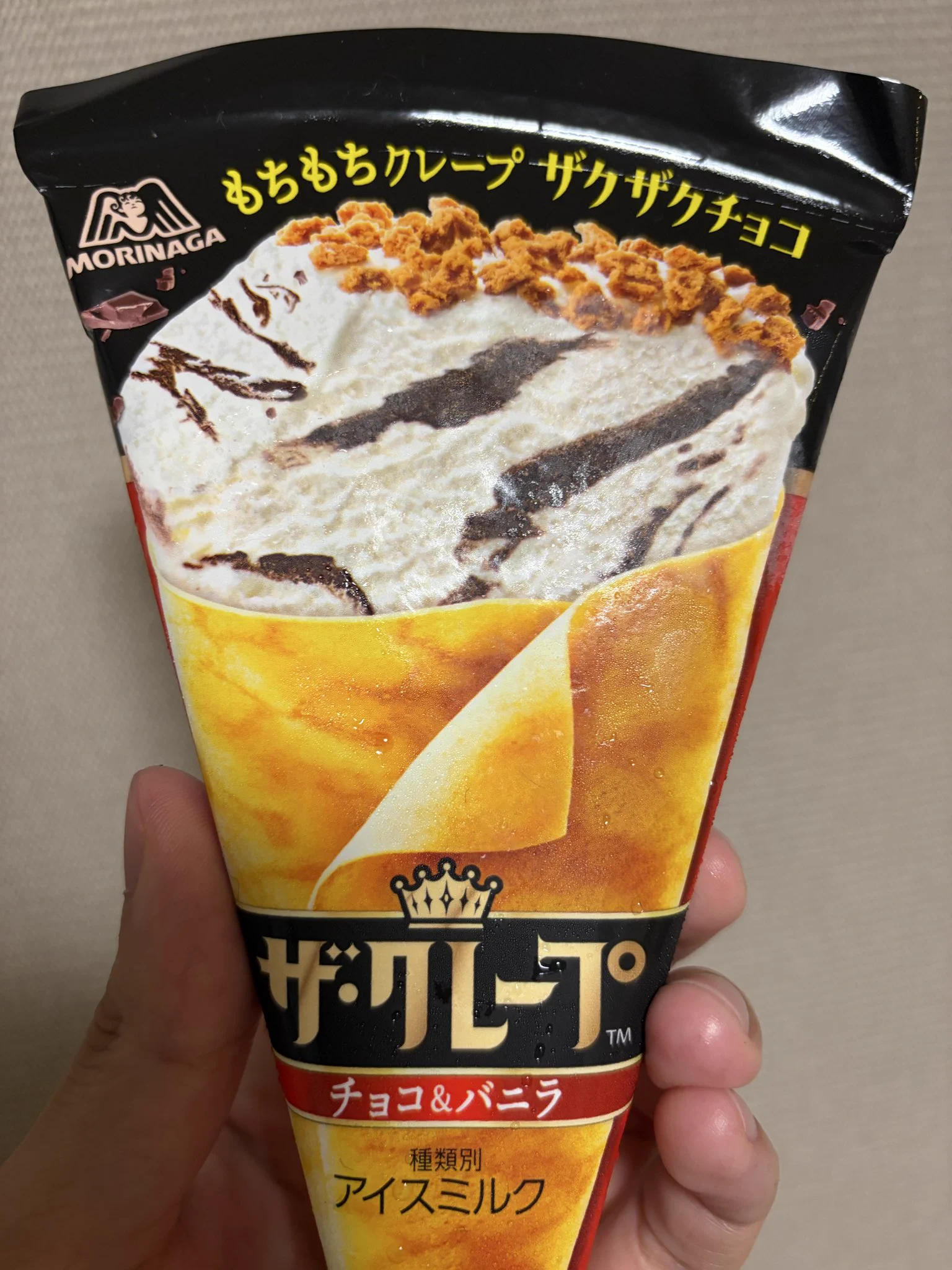 ちー on X: 