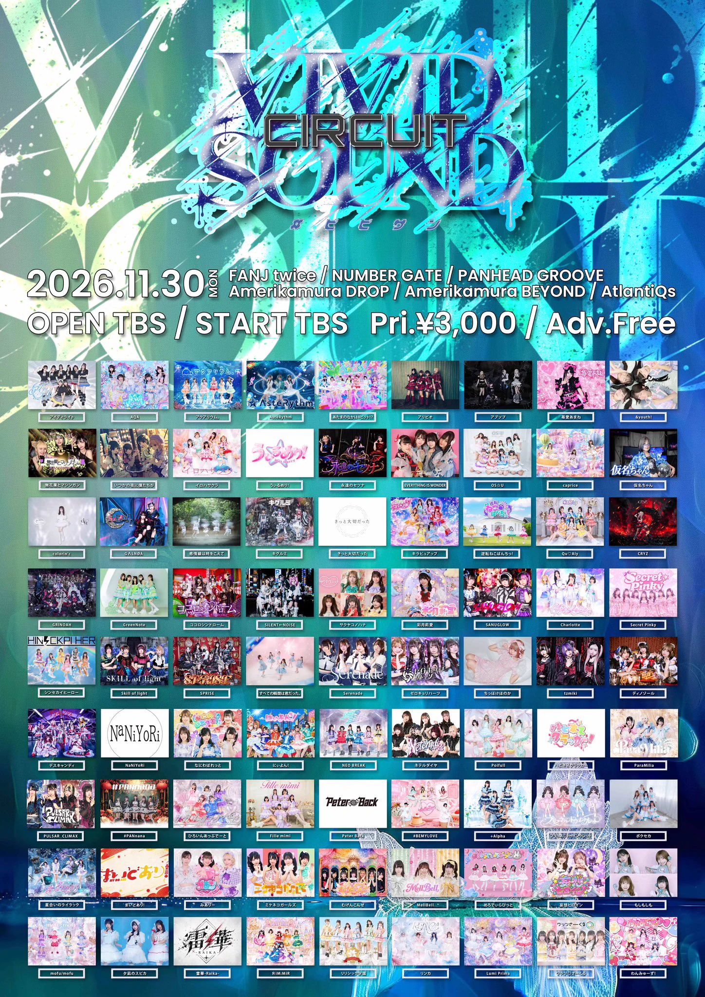 BEMYLOVE🌏10/25(日)上本町ハイハイタウン 単独フリーライブ！ on X