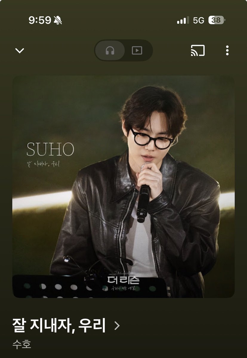 oshhexooo's tweet photo. 너무좋다아🥹 https://t.co/rUQjH4slAb