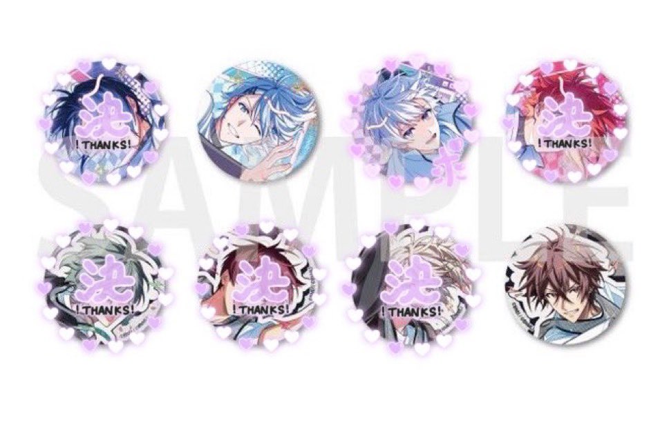 usamin_x's tweet photo. 【交換】アイドリッシュセブン アイナナ グループ記念日 2026 缶バ 缶バッジ コレクション A ダンプラ 

譲：環5 虎於10
求：壮五 or 定価

10BOX購入済み
郵送希望 または 都内手渡し(要相談)
希望数集まるまで買取もしています。
検索からでもお気軽にお声掛けください https://t.co/gQiXIn8Kxu