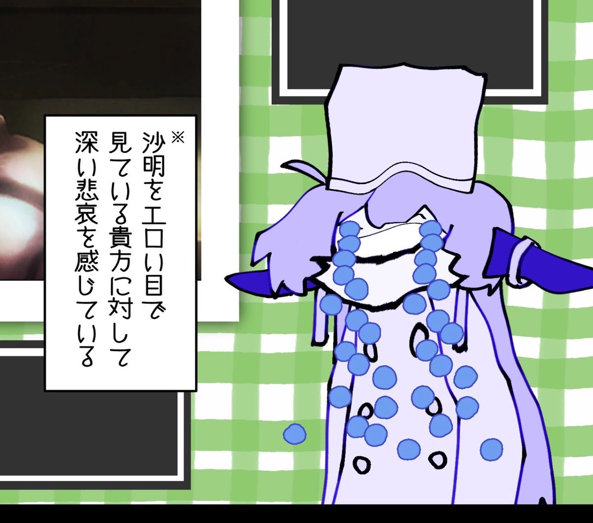 NEKONEKO_mgmg_'s tweet photo. https://t.co/41GnuHYumN