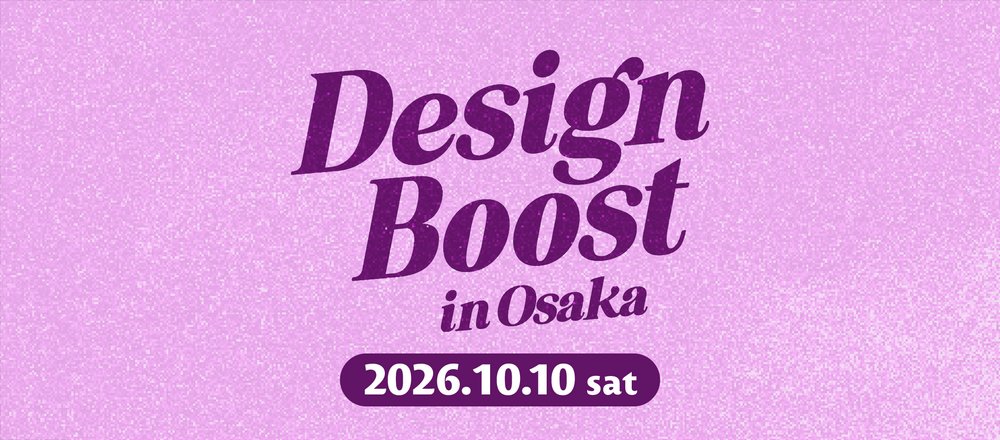 DTP_Transit tweet picture