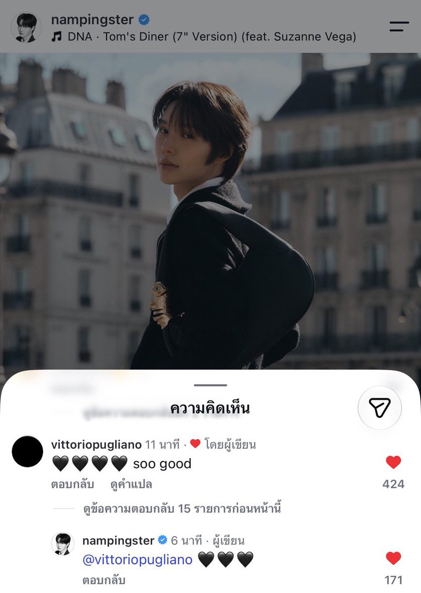 pitsorrr's tweet photo. Vittorio รักเก่งน้ำปิงทั้งใจ 🖤🤍

@Schiaparelli #Schiaparelli #PFW #nampingster #KengNamping #KengHarit https://t.co/1GpiRYlMI7