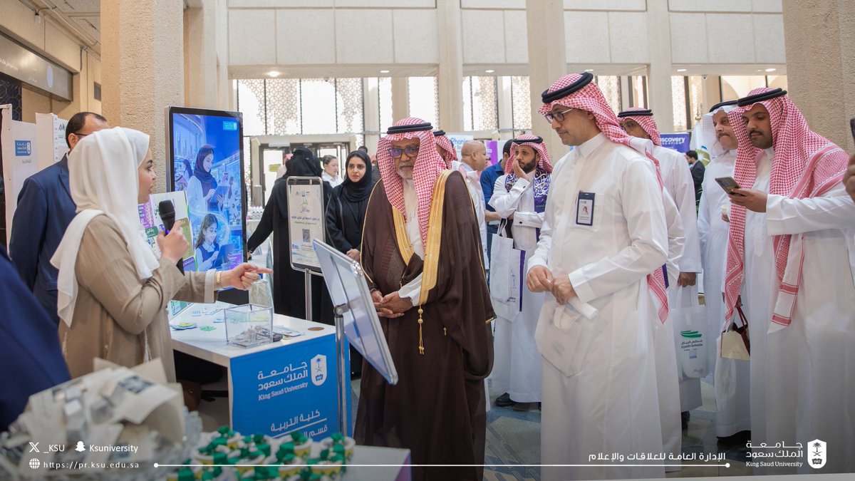_KSU's tweet photo. نيابةً عن سعادة رئيس #جامعة_الملك_سعود المُكلَّف، أ.د. علي بن محمد مسملي

سعادة نائب الرئيس للشؤون التعليمية والأكاديمية، أ.د. ناصر بن محمد الداغري يرعى حفل كلية التربية بمناسبة #اليوم_العالمي_للمعلم. https://t.co/DtQwU2d8pV