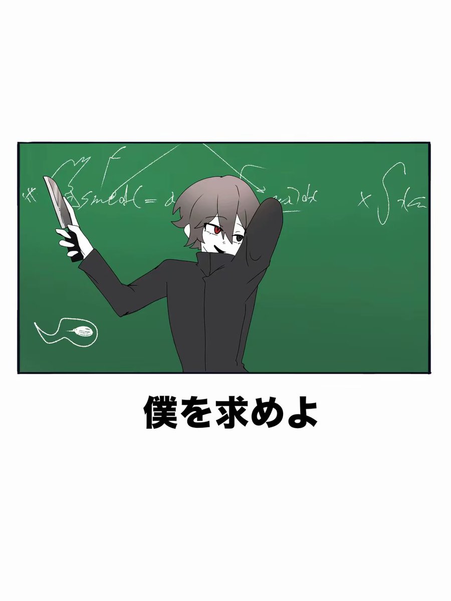 ironyabu's tweet photo. 再掲 https://t.co/taSWAbBSbh