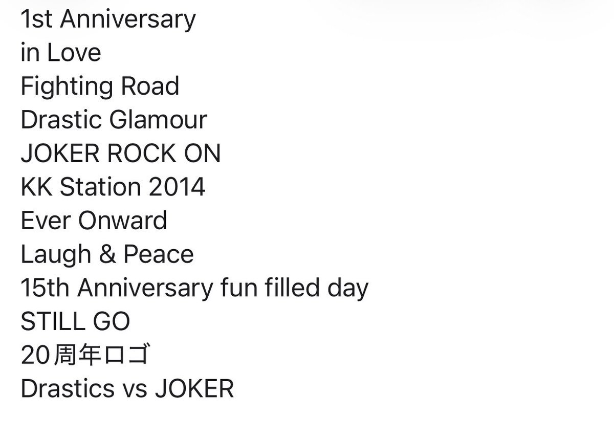 KkOttff's tweet photo. 【交換/買取】
加藤和樹 ロゴ ピックキーホルダー 20th 20周年

譲
画像1枚目

求
画像2枚目

10/9大阪、10/16渋谷参加します。
求は買取もいたしますので、お心当たりの方はお気軽にお声掛け下さい。 https://t.co/7Cq8nBnA8E