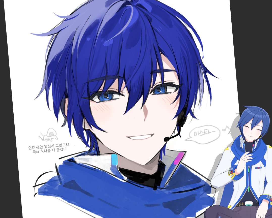 onigiri__0000's tweet photo. #KAITO https://t.co/CGuZwN5yqI