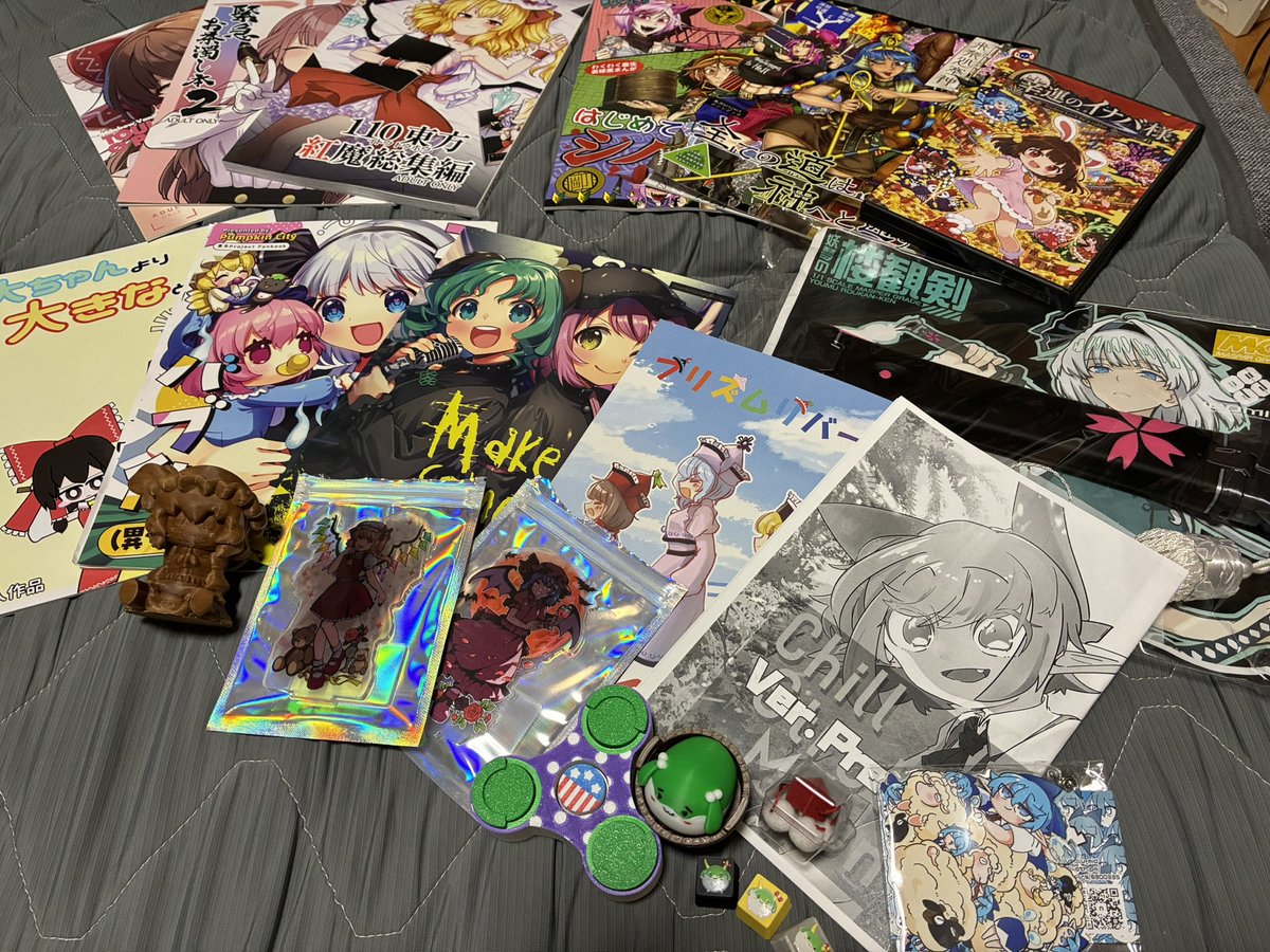 niboshi_y's tweet photo. 例大祭の戦利品！
同人誌もいいけどやっぱグッズを集めるのが楽しいね！ https://t.co/QQL7uy4HRa