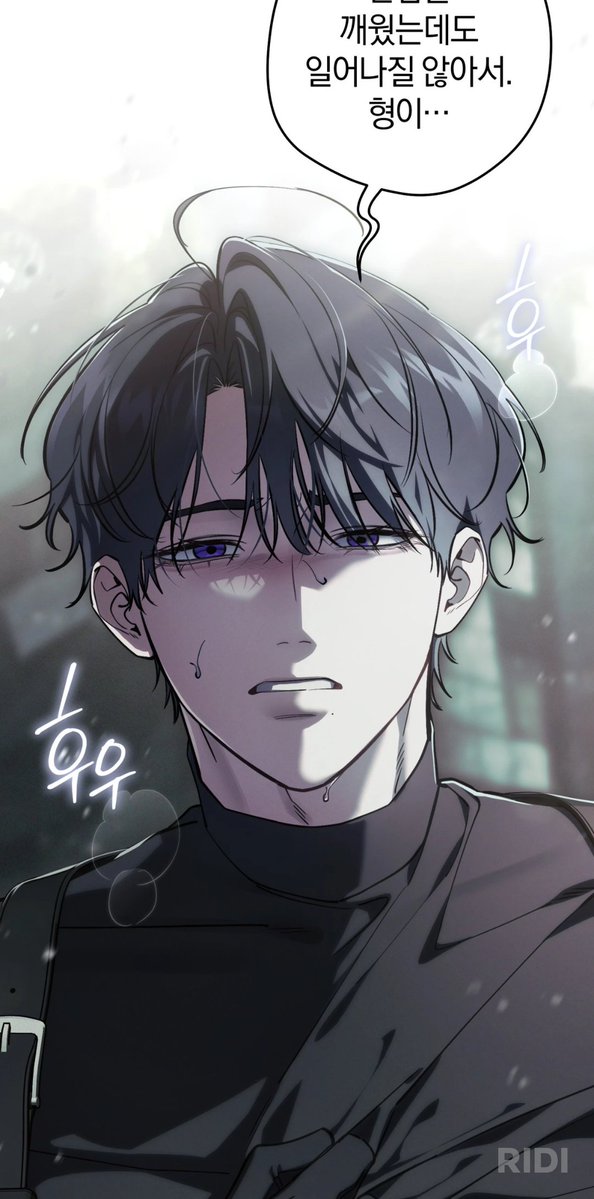 meyli624's tweet photo. #헌터는조용히살고싶다 #사영의재 #헌조살 #thgll https://t.co/hk701NMYdO