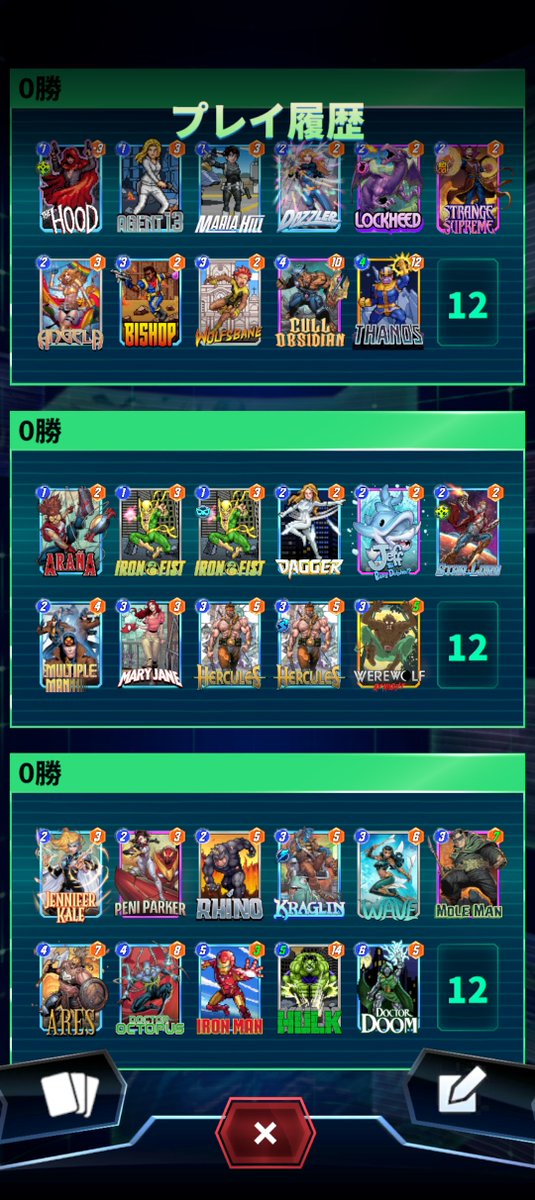 sodeyan0411's tweet photo. 😅 https://t.co/V1GozKUPQZ