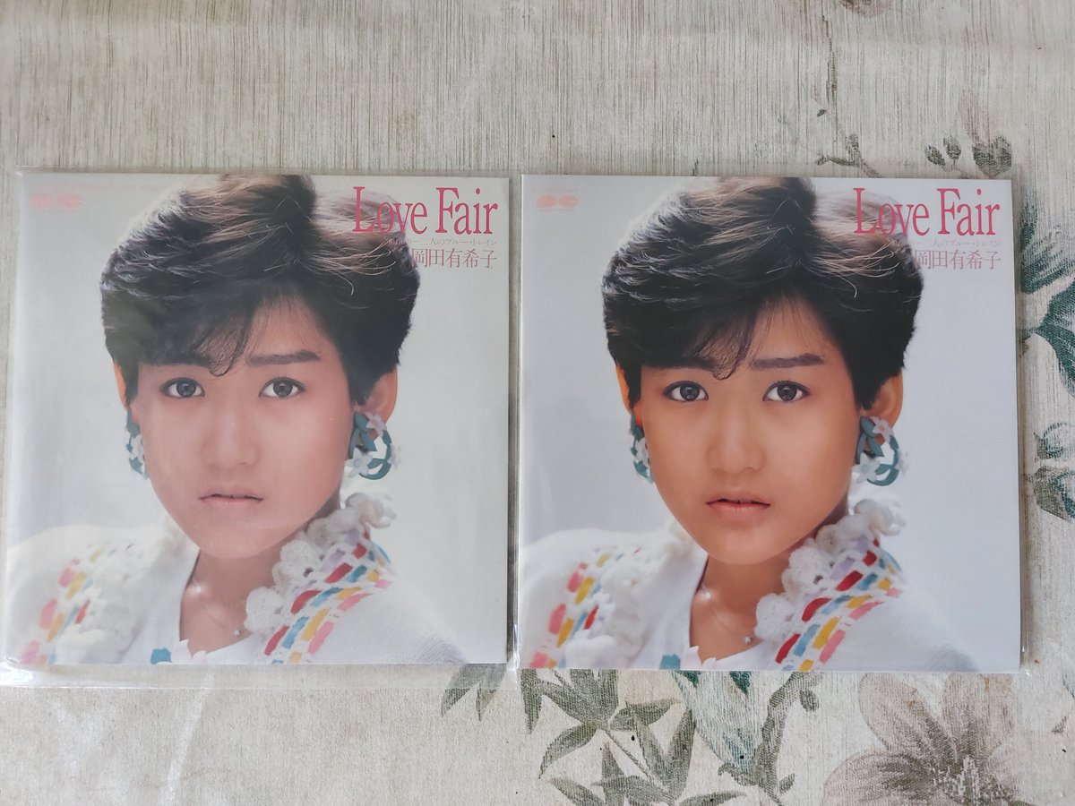 kaming1991's tweet photo. 41年前の今日10月5日、岡田有希子さんの7thシングル「Love Fair」が発売されました🎉🎉🎉

作詩・作曲：かしぶち哲郎 編曲：松任谷正隆

ユッコさん綺麗な優しい歌声💗✨秋に なると…ふと…聴きたくなる曲。😌

#岡田有希子 
#LoveFair https://t.co/AJ2Dk1eEPP