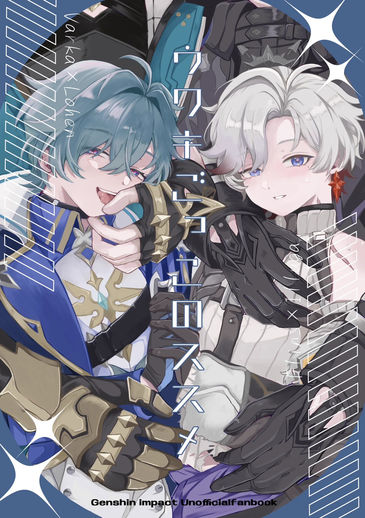 さくら🌸10/11 西4 A31a (@kokosaku04) / X