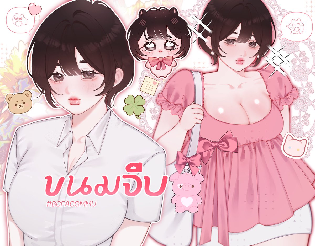 ay_kanu's tweet photo. แฮมเต้ออ้วนๆ🐹 #oc https://t.co/tc4pPYw2RD