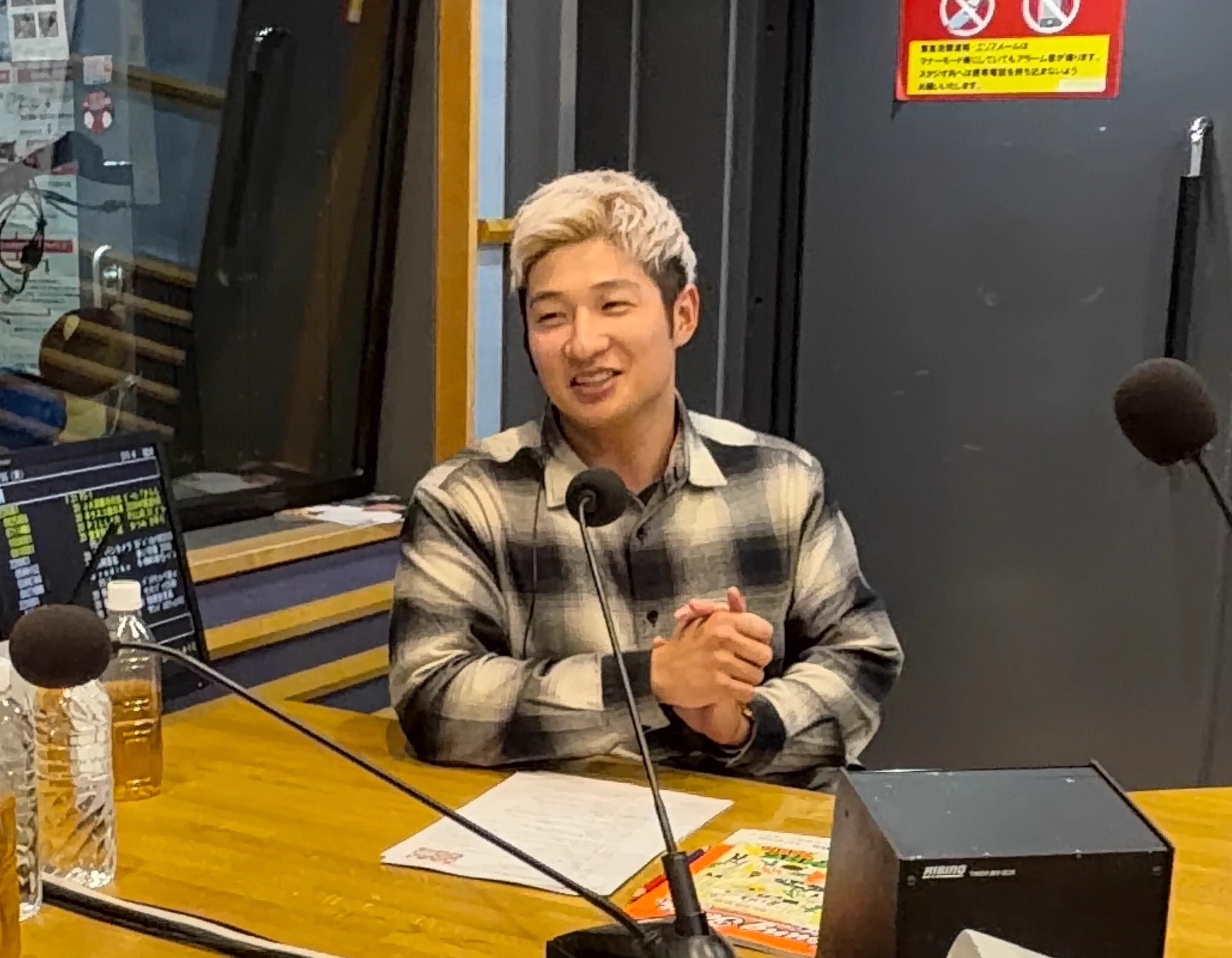 豪快キャプテンのヤングタウン on X: 