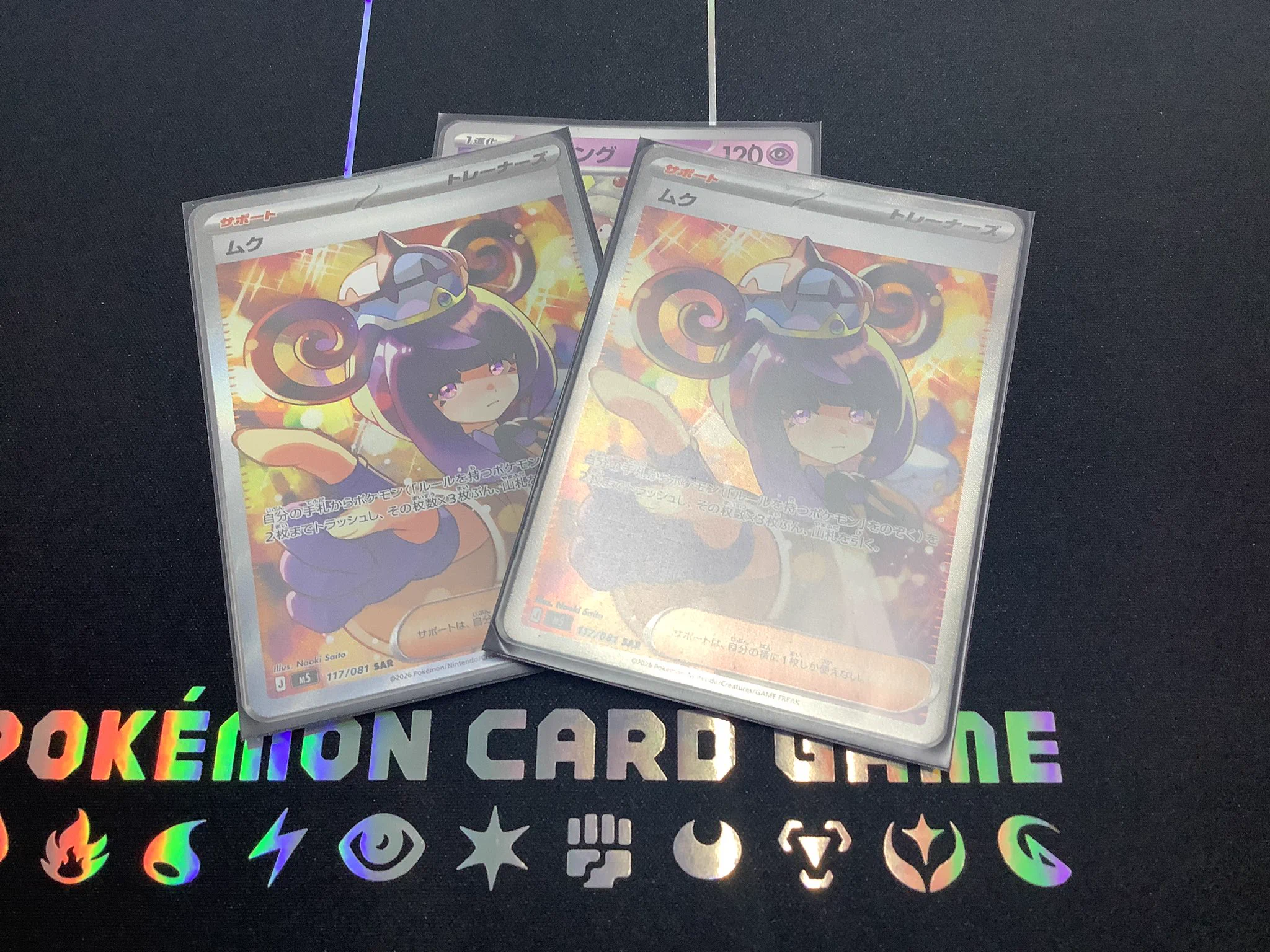 ポケモンカード専門店 Ocean【本店】 (@OceanPkc) / X