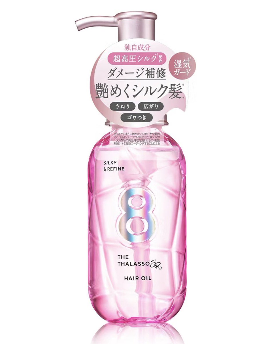 mochi__cosme's tweet photo. 縮毛かけてて巻きが秒で取れる女ワイは、

傷まないロックオイル塗る
↓
クレイツで強めに巻く
↓
髪の毛全体にトリエ10スプレーをかける
↓
顔周りや絶対崩したくないとこにリーゼ

で雨ディズニーでも髪ふわふわなままです‼️
死ぬほど研究したから間違いない‼️ https://t.co/tVTbSEvWN4