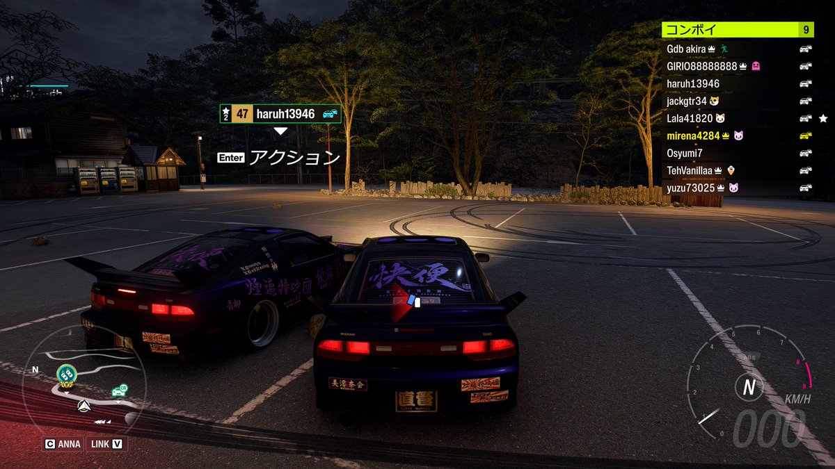 noatyq's tweet photo. ちちくりくあう240sx https://t.co/lufUhJWqqN