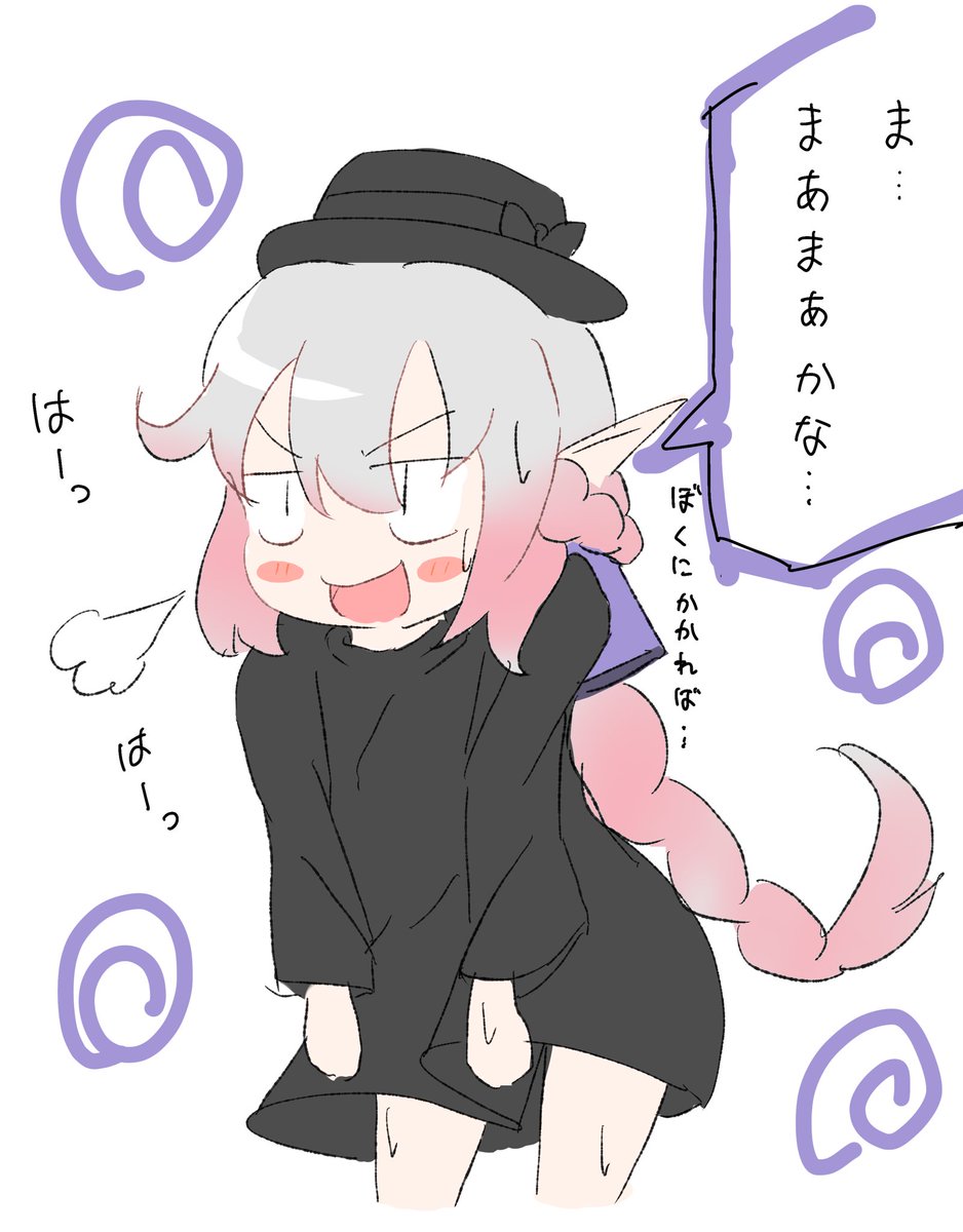 aaadrice's tweet photo. スイカご苦労さん
大変だったでしょ https://t.co/JvKzaN6kP0