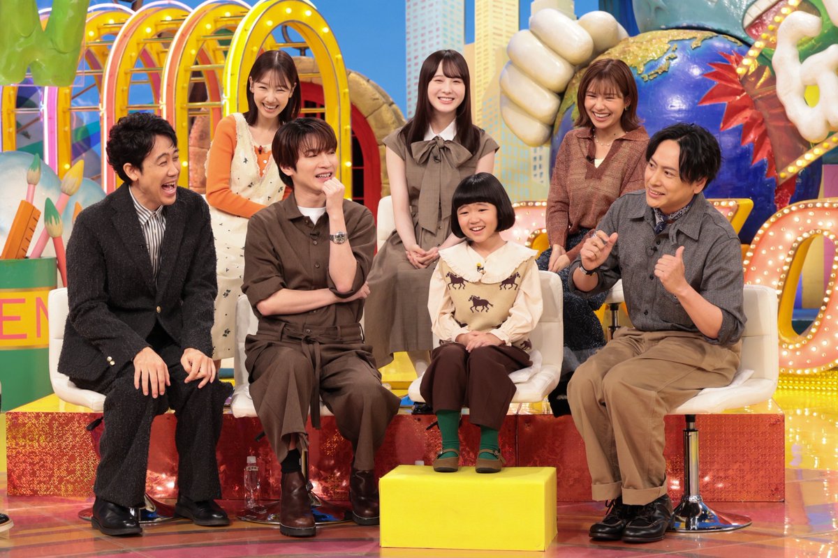 gyoten_ntv's tweet photo. ＼今夜9時／
2時間スペシャル！

TVerでリアルタイム配信📲
▶︎https://t.co/7PKzy7RUAU

身近な危険！5連発💥

#仰天ニュース MC：笑福亭鶴瓶
レギュラー：松島聡(timelesz)
ゲスト：大泉洋  深澤辰哉(Snow Man)  永尾柚乃  山下健二郎(三代目 J SOUL BROTHERS)  柏木由紀  本田紗来  後藤楽々 https://t.co/0dD6mCAlz2