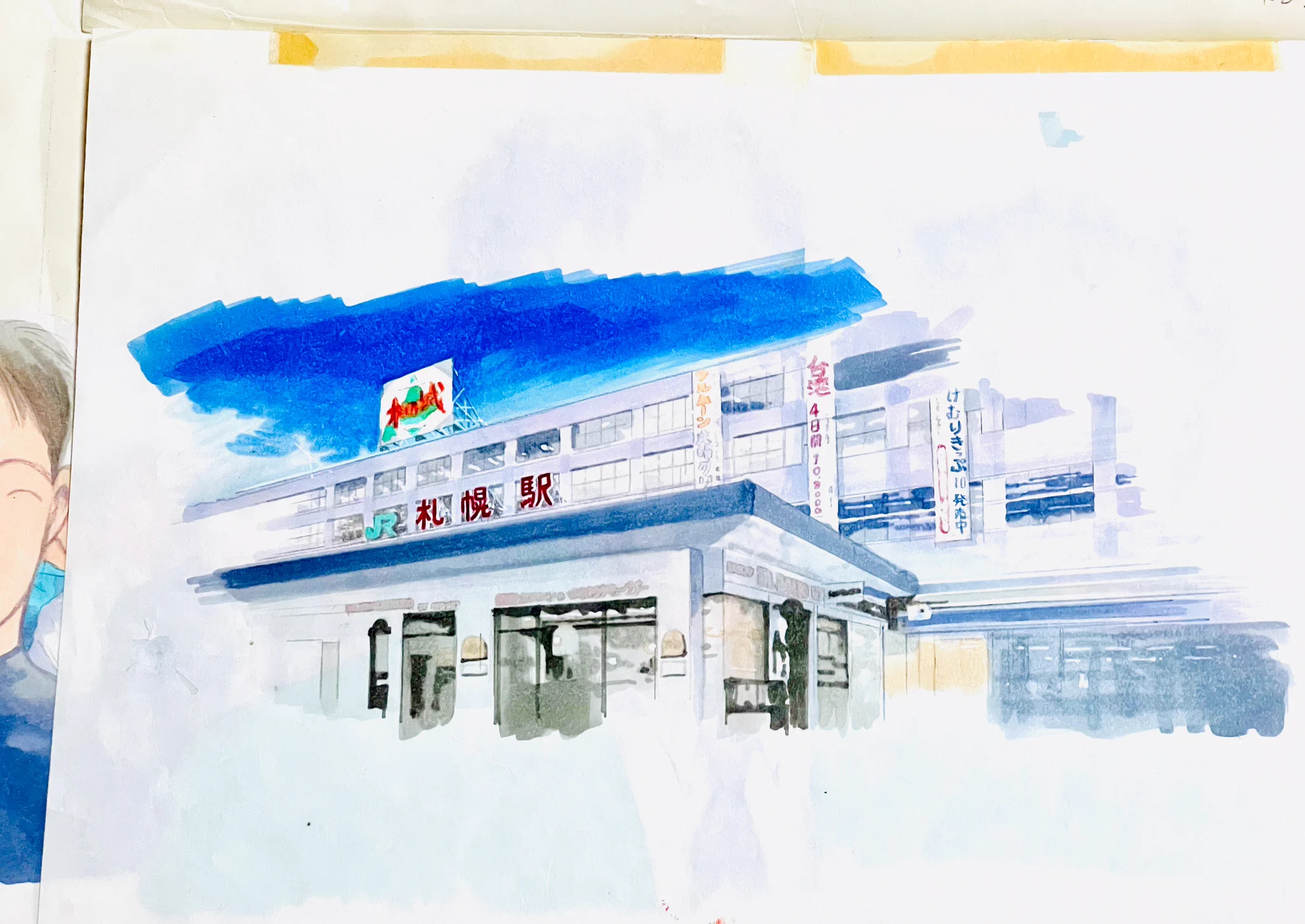 高橋しん＋しんプレ (@sinpre) / X