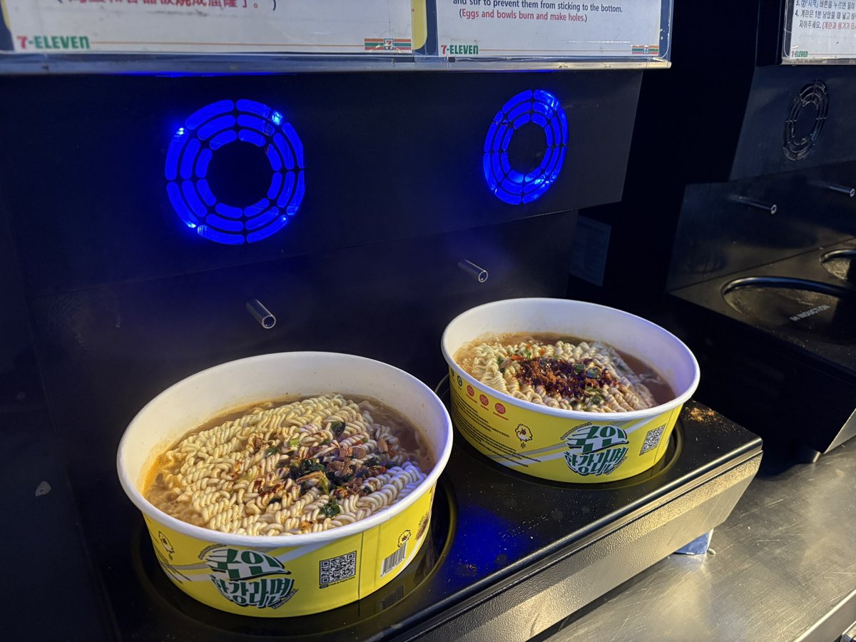puipui3zl's tweet photo. 夕方の漢江ラーメン最高(>ᴗ<)
日の入り綺麗すぎ https://t.co/BHyYWSXGFU