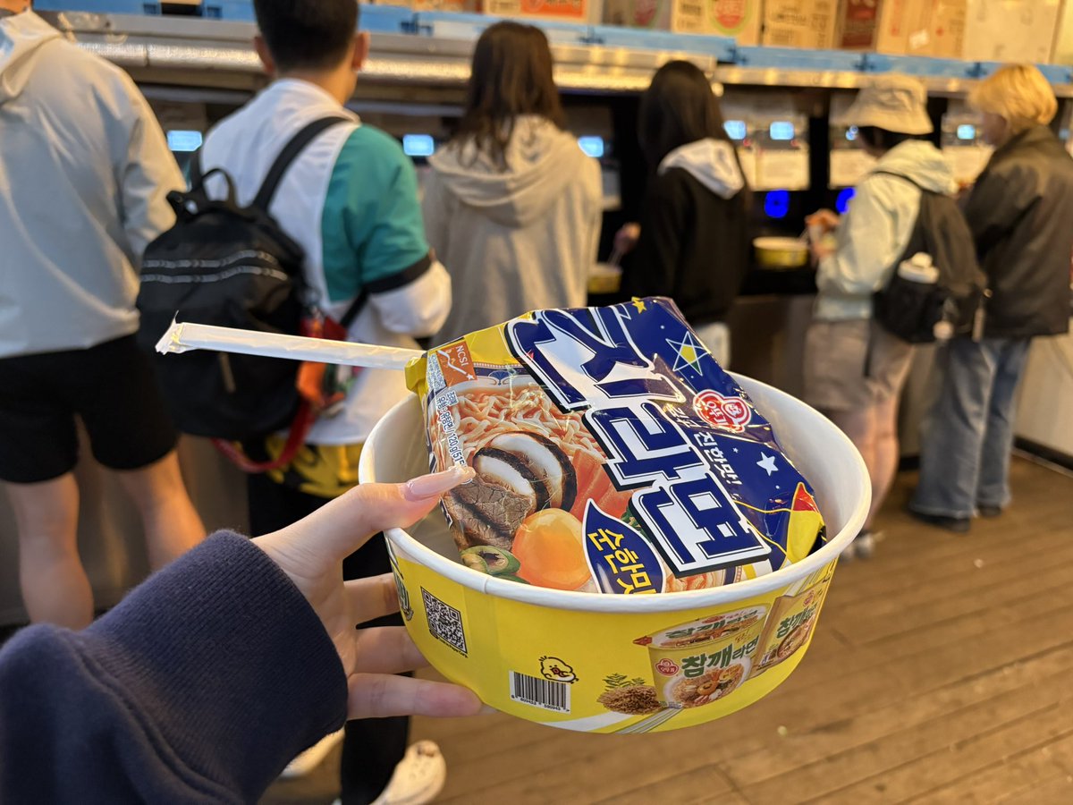 puipui3zl's tweet photo. 夕方の漢江ラーメン最高(>ᴗ<)
日の入り綺麗すぎ https://t.co/BHyYWSXGFU