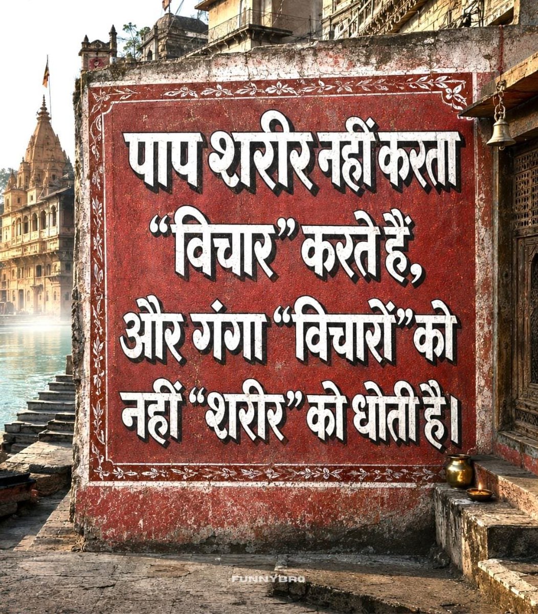 BLSrivasta's tweet photo. @Deepikao1gy Good evening https://t.co/iihxzGTbdN