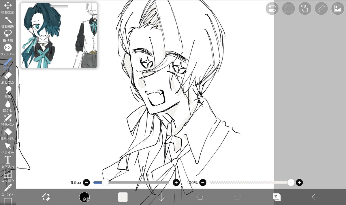 yrshn1274's tweet photo. 主催達には見せた落書き掘り出してきた
八重歯です https://t.co/lGb4Yv1npL