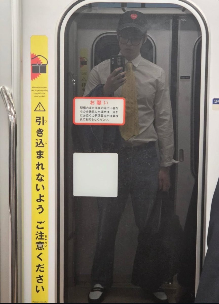 kittychue's tweet photo. Tokyo boyfriend 💛🇯🇵

#skywongravee https://t.co/G4qzw1nOAs