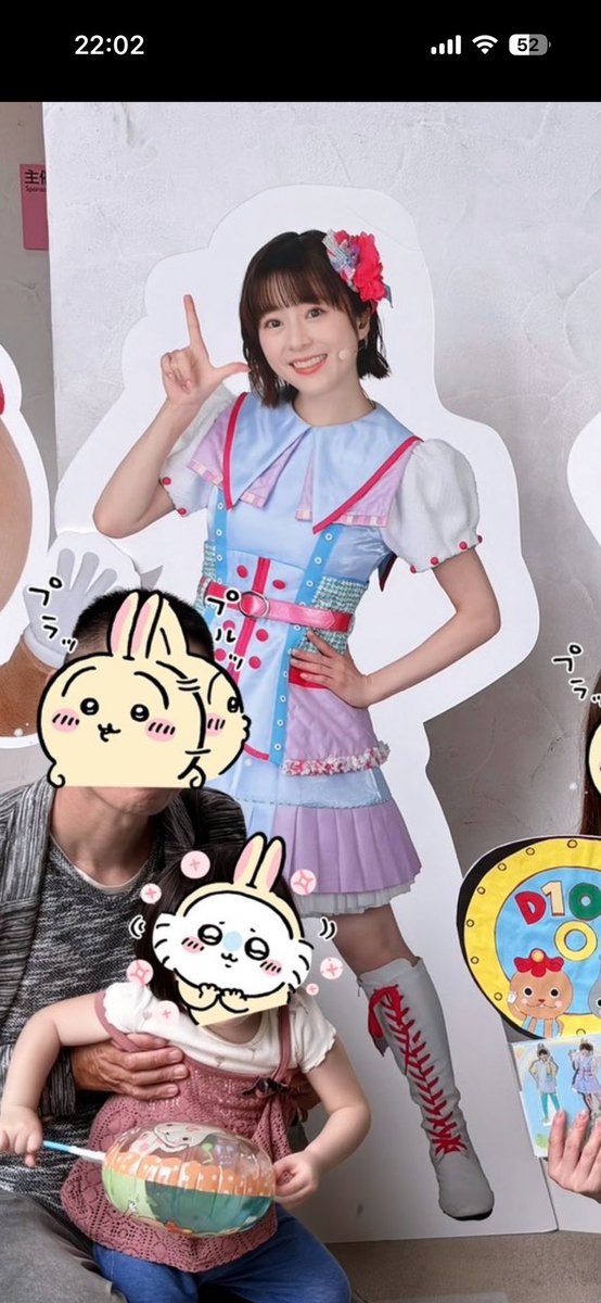 akr_moimoi's tweet photo. @goma_chan0517 初めまして！😊
ゆめちゃんの衣装はアクスタとパネルと同じ衣装でした！
お子さんにぜひ素敵な衣装作ってあげてください😭❤️裁縫ができるママさんとっても素敵です！
ご家族で楽しい時間を過ごせますように☺️ https://t.co/C6iEkUUO5s