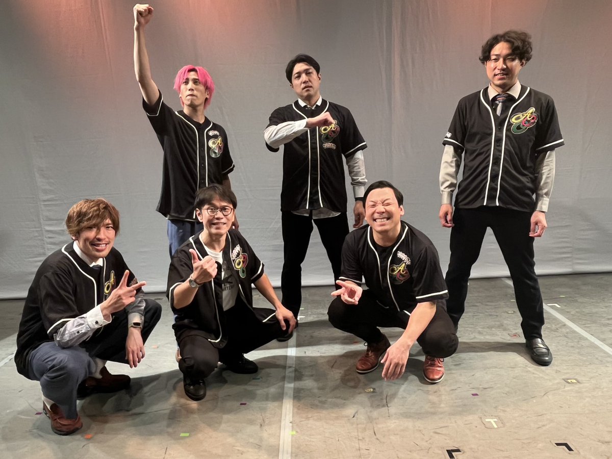 lumineyoshimoto's tweet photo. 明るさとチャラさと心強さと。～Achaco!!～inルミネtheよしもと

ありがとうございました👏
およそ1年ぶりの開催となりました✨

全組ネタ+コーナー3本と盛りだくさんな内容でした！
ぜひ、配信でご覧ください👀

※販売は10/12（月）12:00まで
※見逃し配信期間は10/12（月）23:59まで

🎫は👉https://t.co/n8OeVVp2qP

＃ちょんまげラーメン
＃EXIT
＃ダイタク
＃Achaco