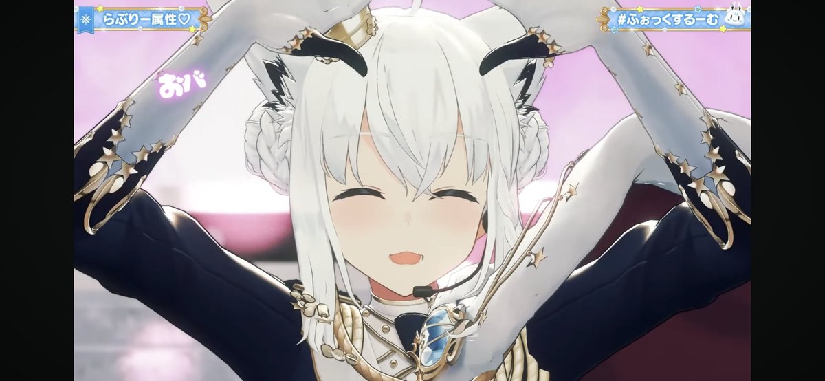 Yakumooreano's tweet photo. @YouTubeJapan @shirakamifubuki この笑顔です
 #ふぉっくするーむ https://t.co/ybsGQsn0Ok
