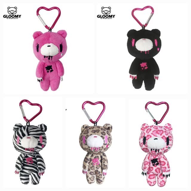 thepinkernet's tweet photo. gloomy bear keychains ♡ https://t.co/GZ52Yf5Glx