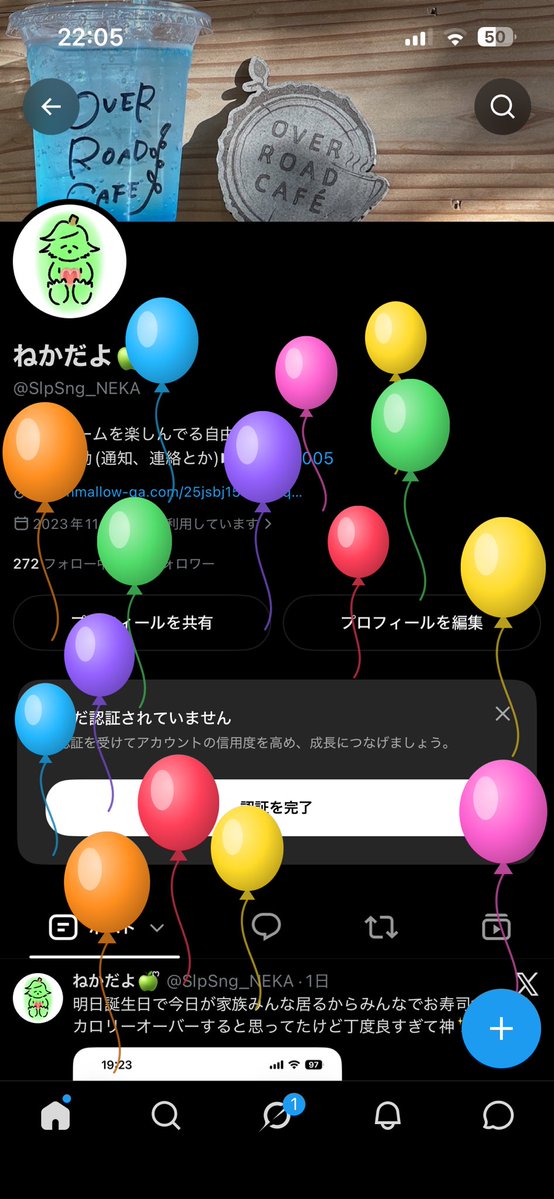 SlpSng_NEKA's tweet photo. 今日で17歳か
せぶんてぃーん！ https://t.co/FDDVO17jPr