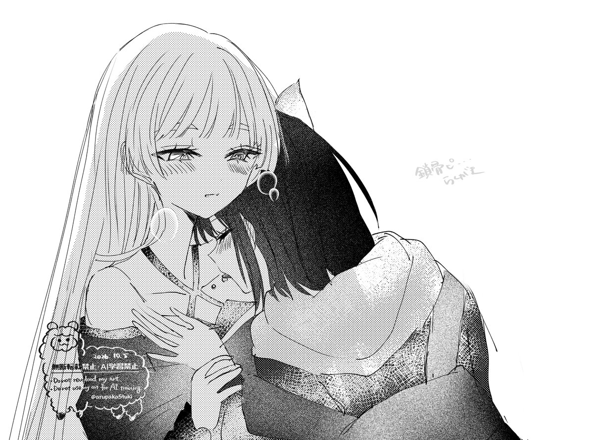 arupaka5tuki's tweet photo. いろヤチらくがき https://t.co/kyn8a3klQz