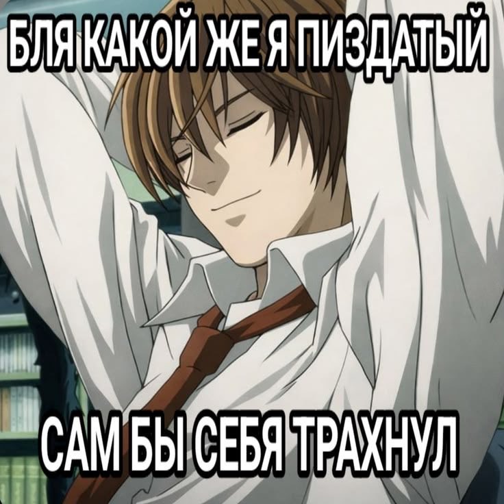 jechkaa's tweet photo. стоило один раз высказаться в твиттере и открылся портал в ад из обиженных мужчин…. https://t.co/tgoWA2xBF3