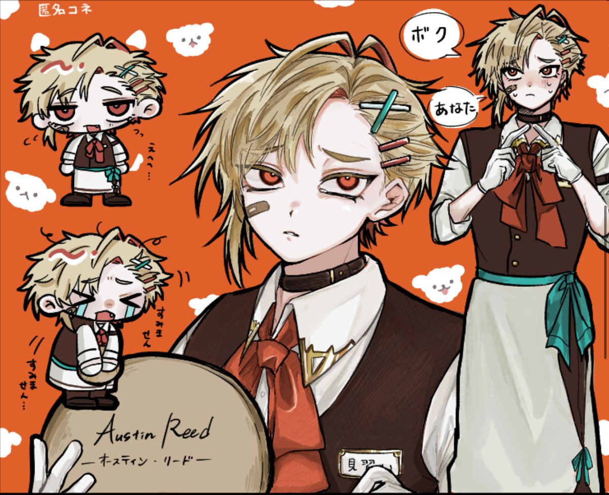 konekone_00's tweet photo. https://t.co/F4nBwnyOIi