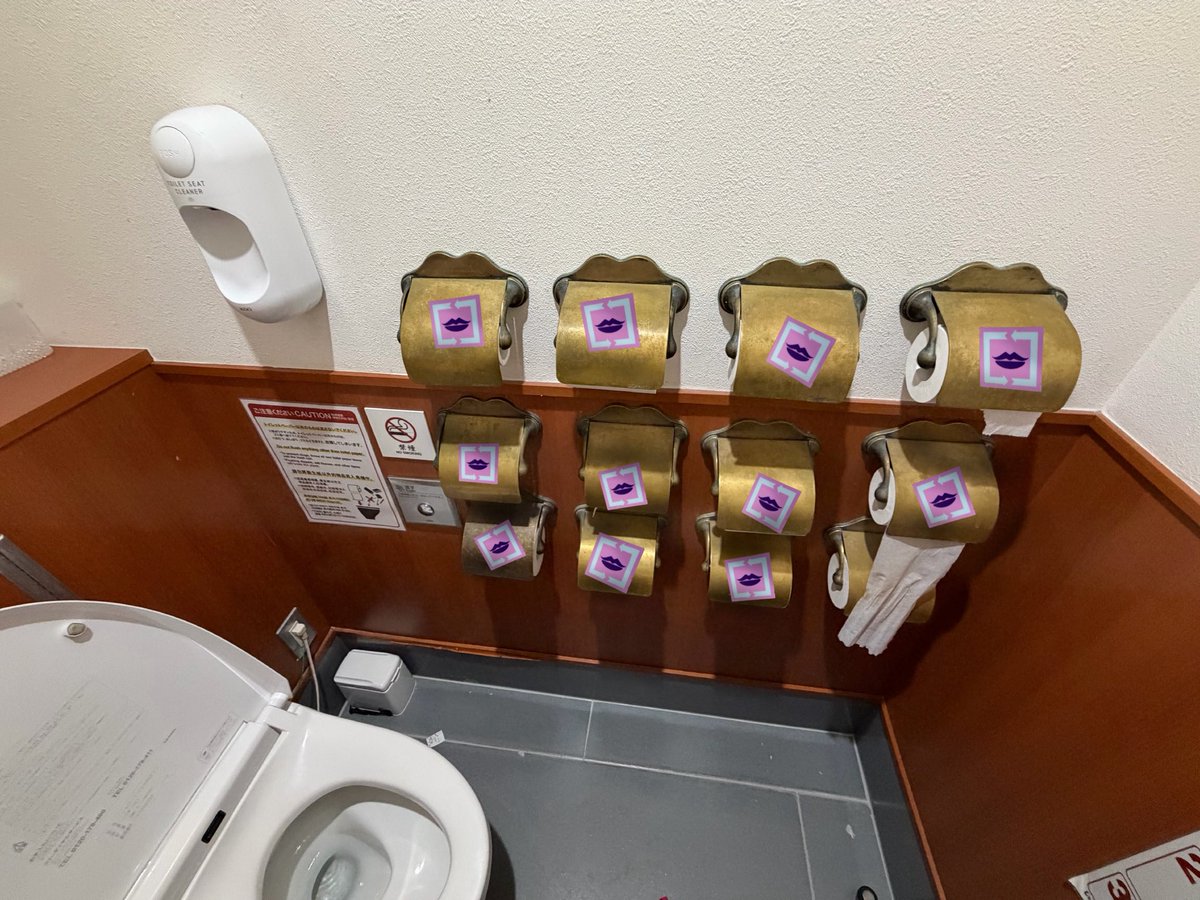 CioccoMASYUMARO's tweet photo. 一蘭のトイレが面白すぎる https://t.co/6sI2OWH3li