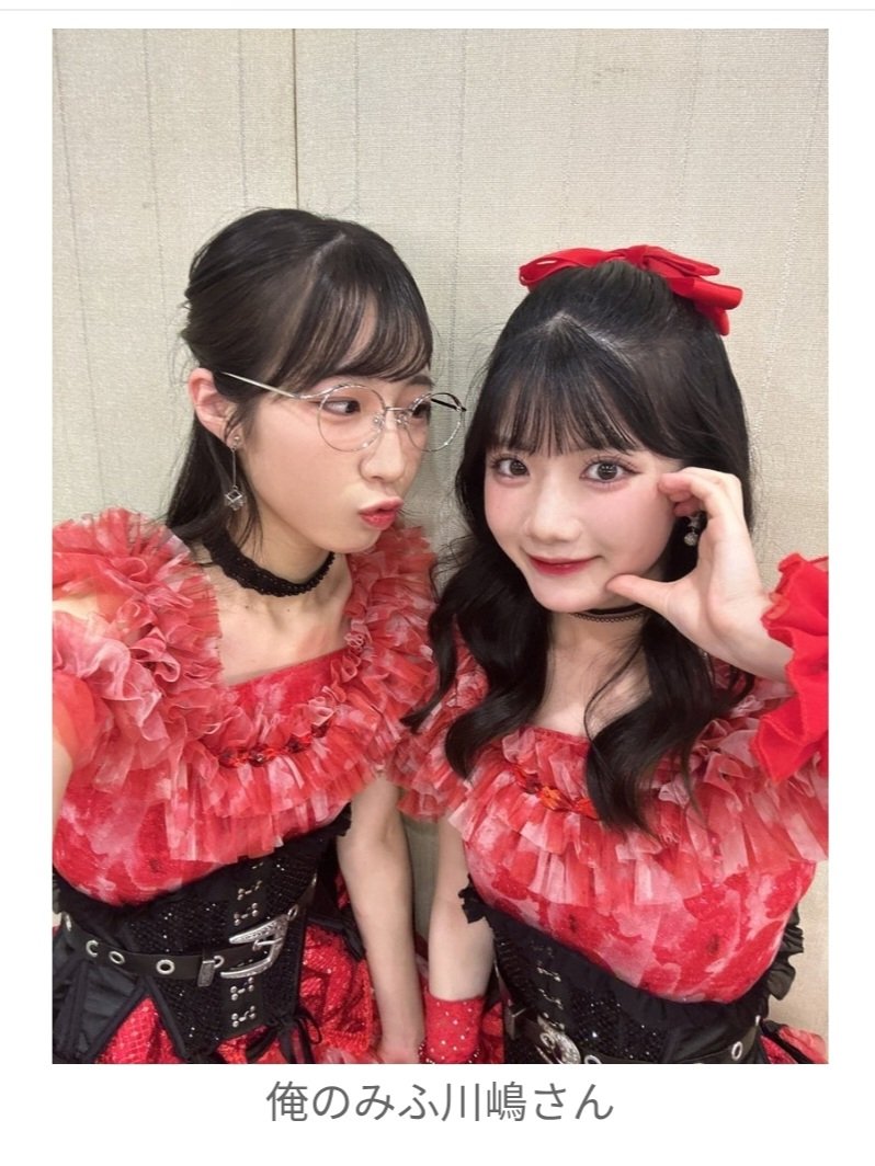 HIRO_LIGHT87's tweet photo. 林さんの将来が心配です… https://t.co/p1br3L9p19