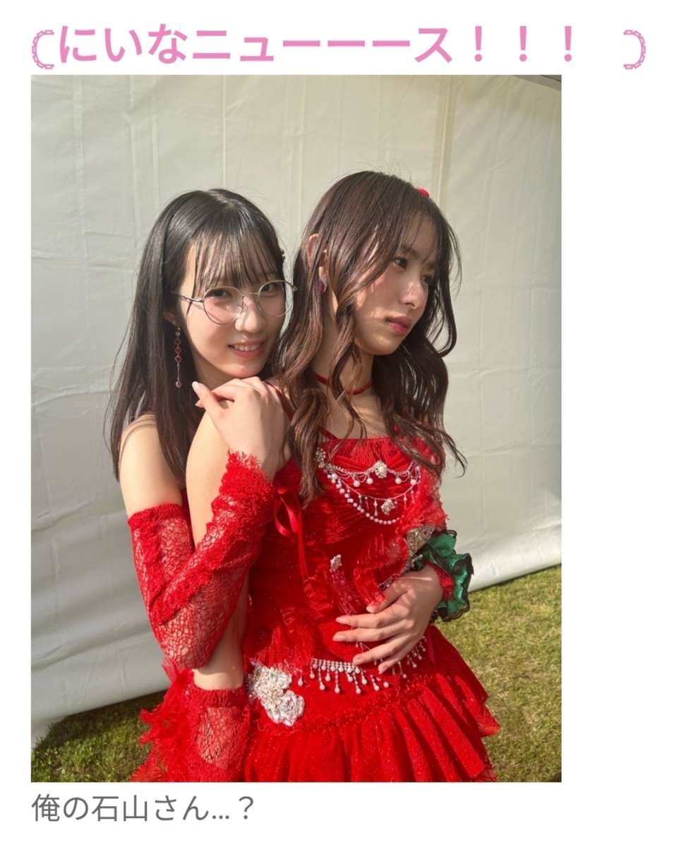 HIRO_LIGHT87's tweet photo. 林さんの将来が心配です… https://t.co/p1br3L9p19