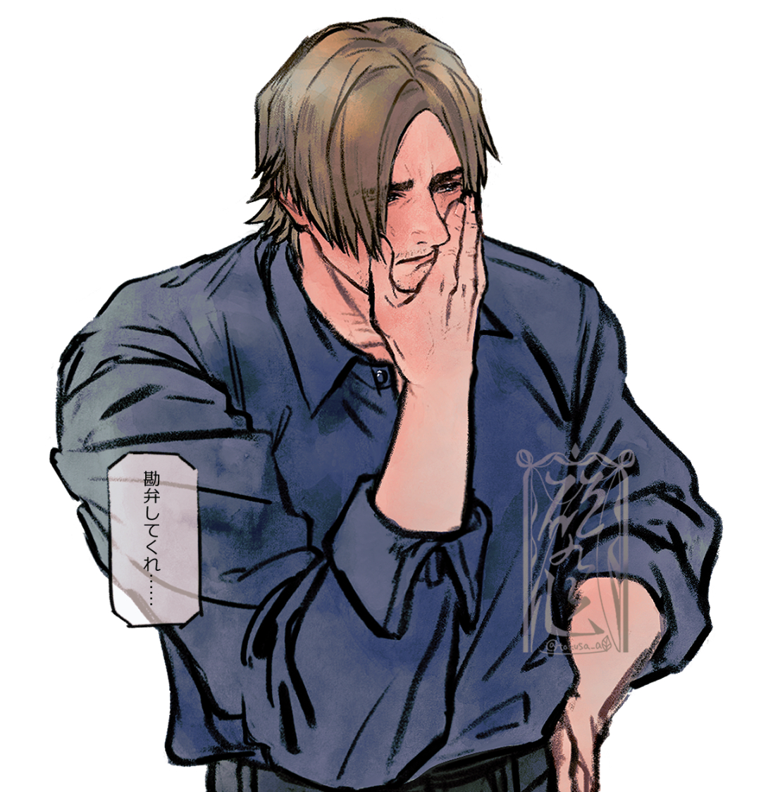 tokusa_a's tweet photo. 照ㇾ6夢 https://t.co/BYzssoi2tB