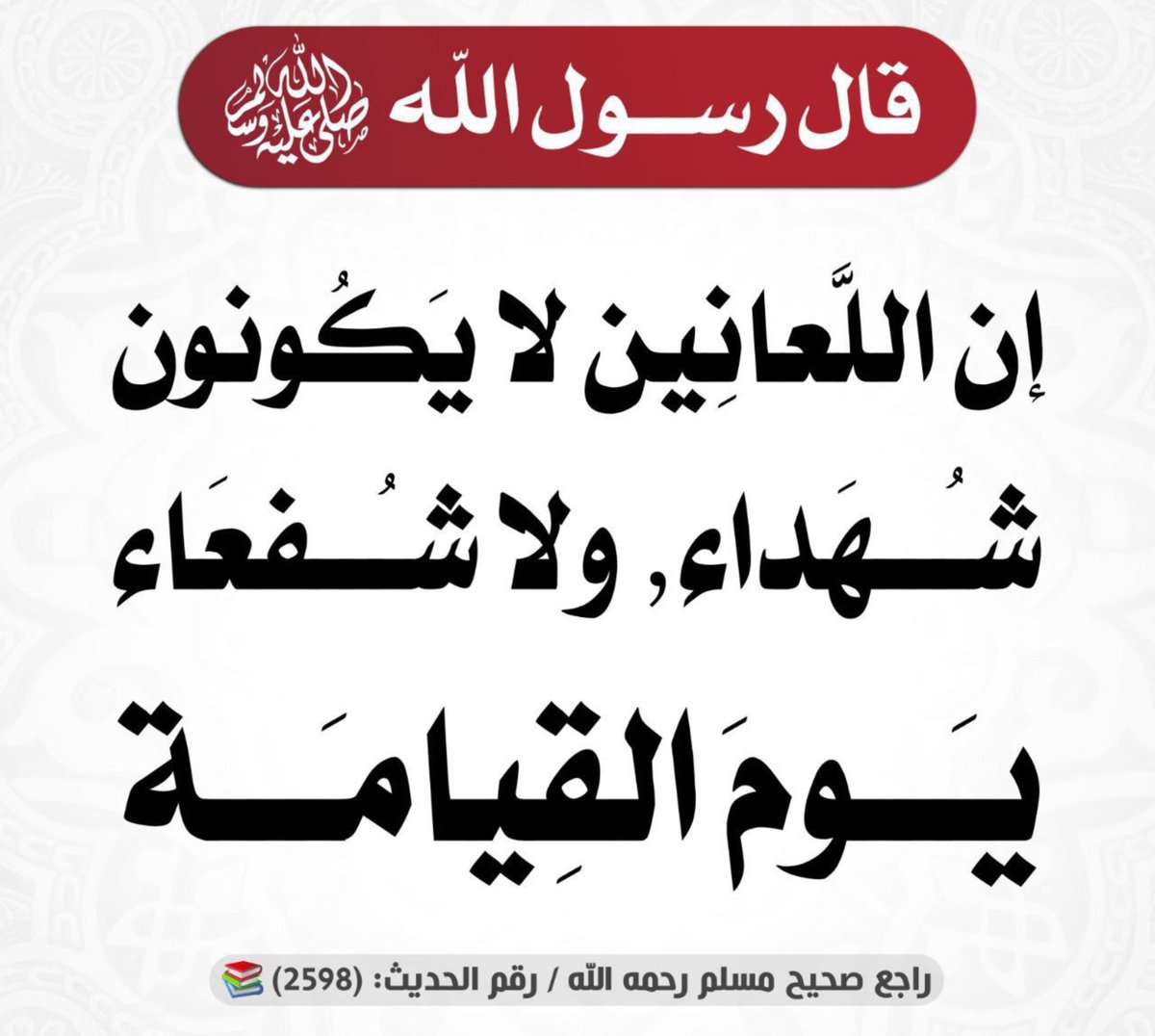 saeedalkamali11's tweet photo. https://t.co/2qmh231BCa