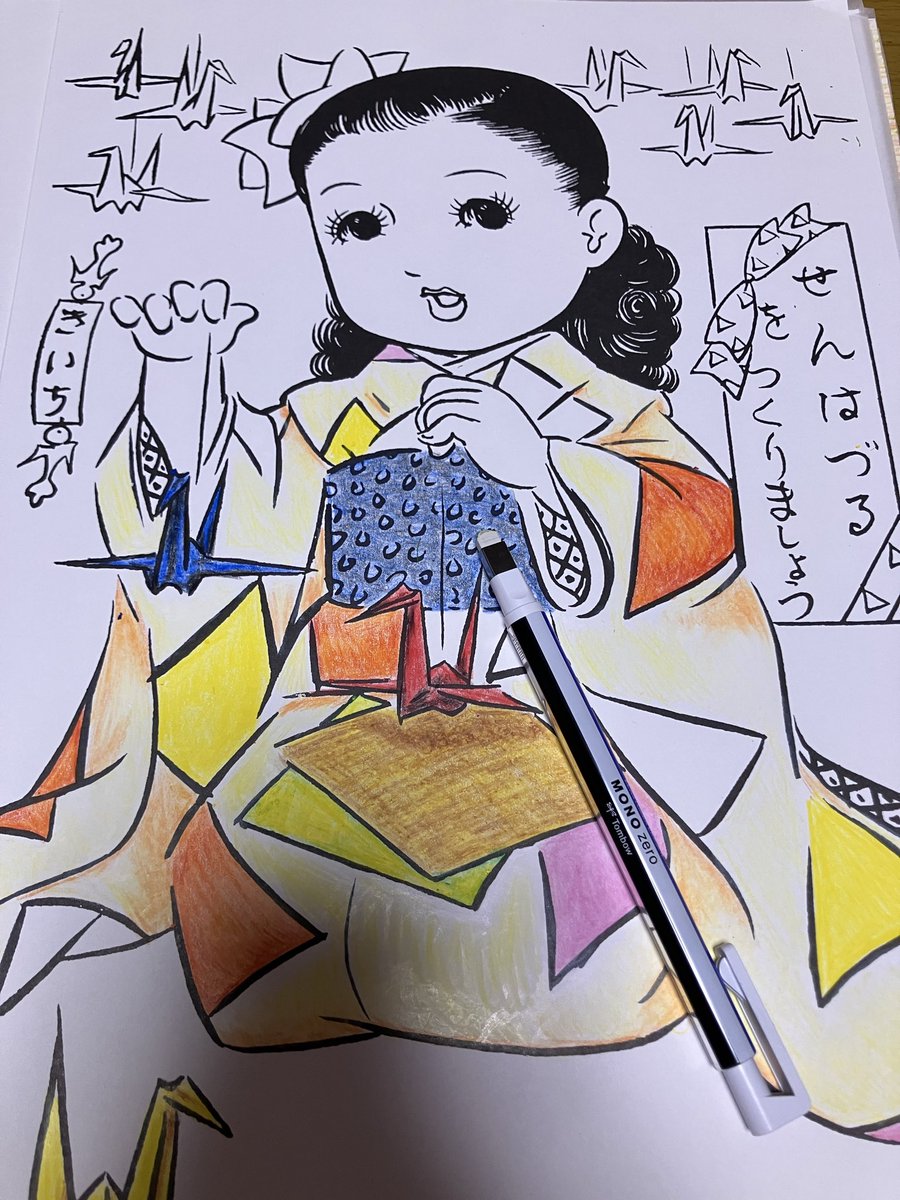 peachdaru's tweet photo. やっぱり膝の上のは着物の柄っていうことにしようかと消したり塗ったりしています。#塗り絵 #ぬりえ #きいちのぬりえ https://t.co/mv3j165eoC