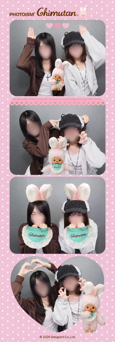 tklymx's tweet photo. 🐺🎀
 #르네트친소  #LUNÉと繋がりたい https://t.co/zpBeB6cg5y