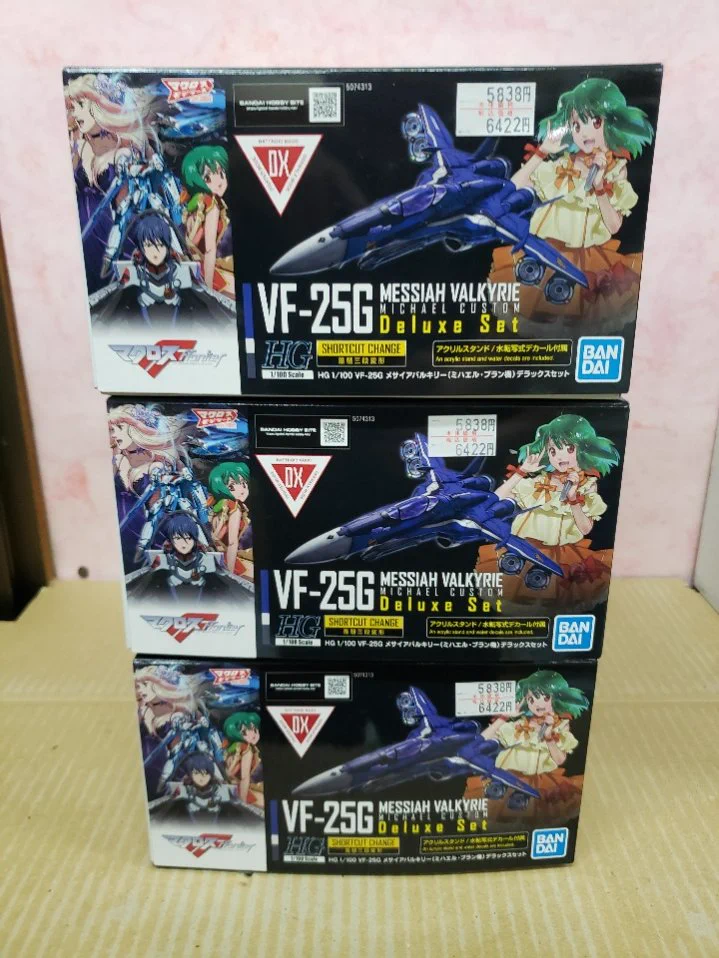 レア　ACミラン　プレミアムボックスコレクション アリスホビー・プラモ店@集客ブラックホール「7📞凸」！ on X: 