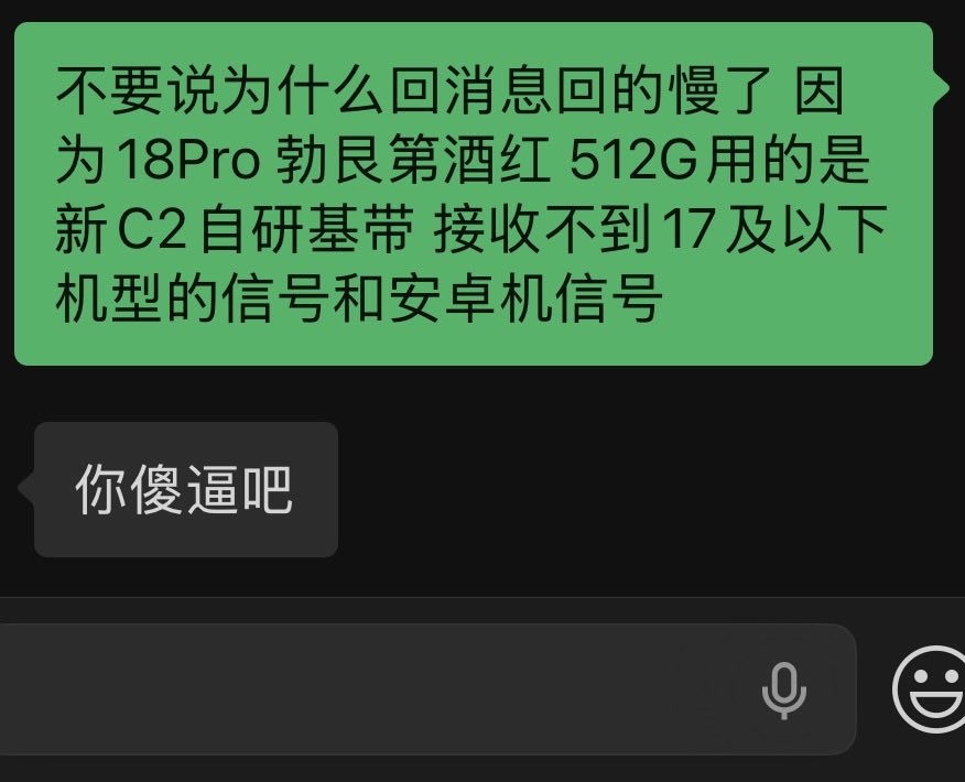liyanxu520's tweet photo. https://t.co/7mqt9l1q8O