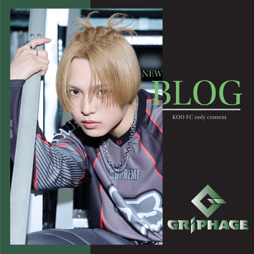 GRIPHAGE_info's tweet photo. 【#GRIPHAGE Blog KOO】

🔗 ちまにさい　KOO（21歳） #樋口琥大
https://t.co/VJjdrSXWfj https://t.co/p0hOZJvxqE