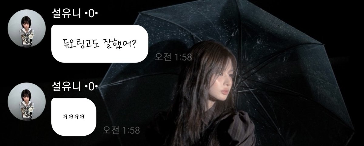sublae4's tweet photo. 260927  sya 🫧

🐰 ㄷㅇㄹㄱ도 잘했어?
나 했쥐
계속 🐤 콕찌르기함 https://t.co/uRDSZDtBRN