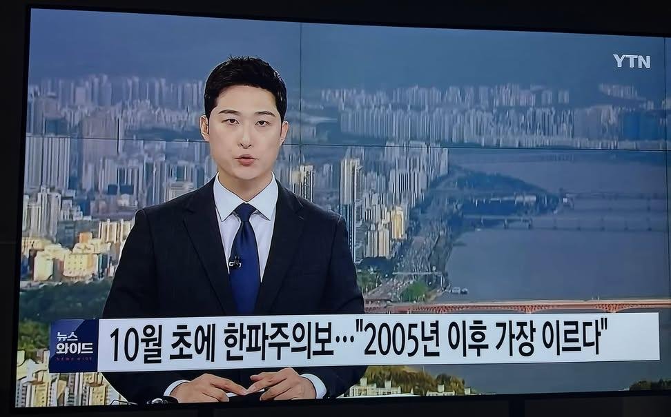 choayeol23's tweet photo. 먼 10월에 한파야
미친거 아냐? https://t.co/sU02l6YHsn